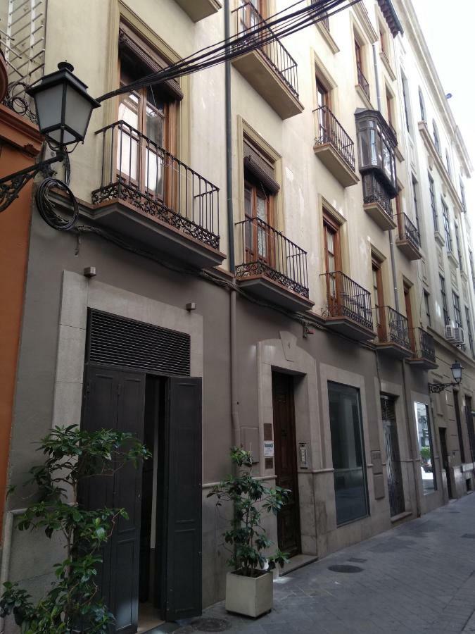 Casa Adela Y Miguel Apartament Grenada Zewnętrze zdjęcie