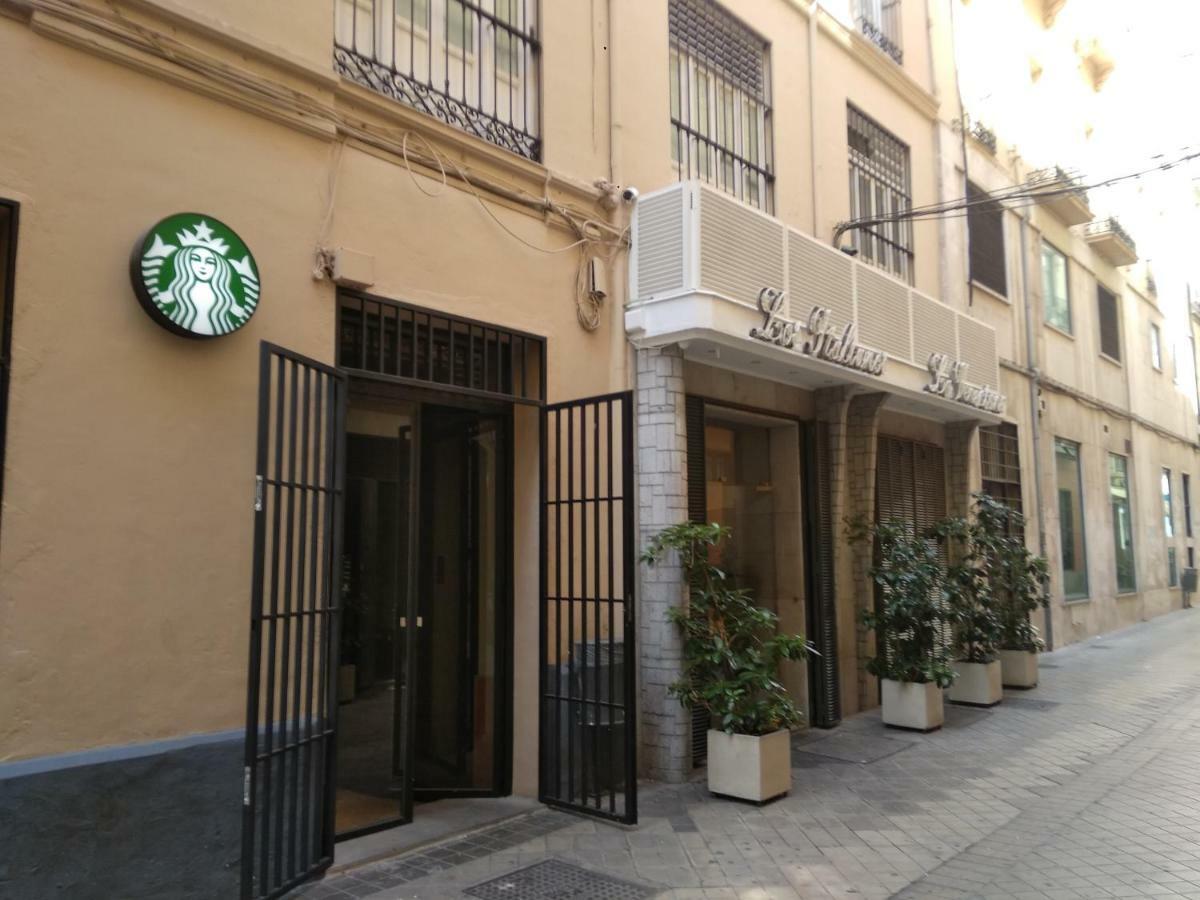 Casa Adela Y Miguel Apartament Grenada Zewnętrze zdjęcie